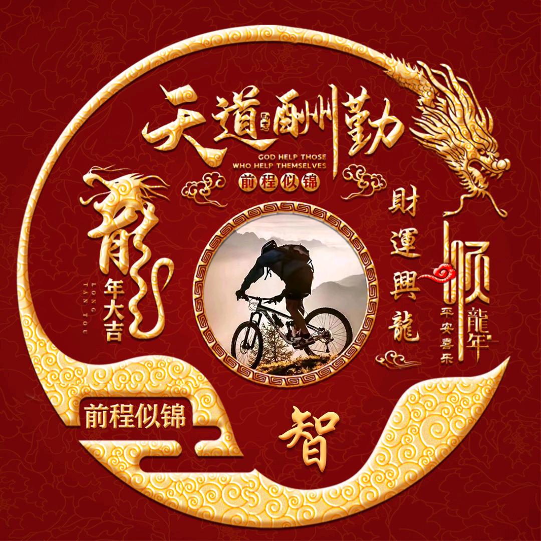 宾欢商贸