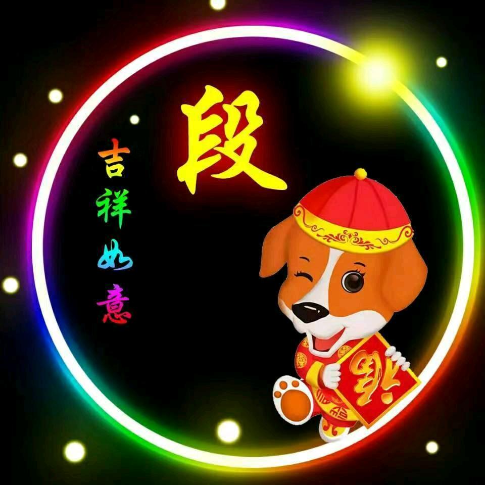 《  缘  》