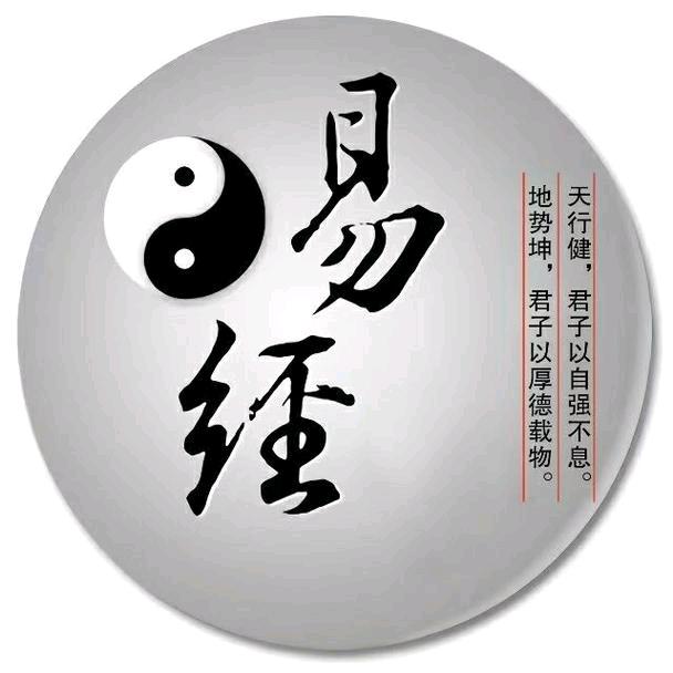 智星