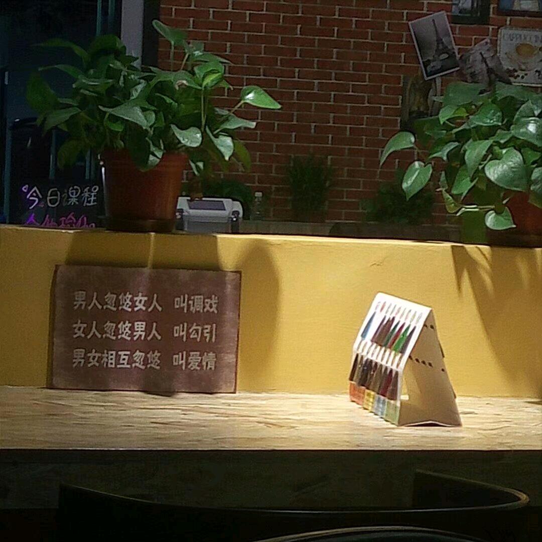 王者歸来