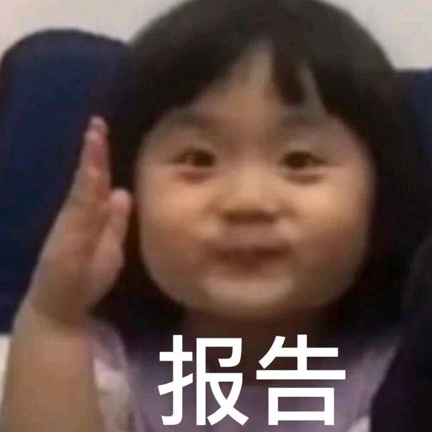 安兹乌尔恭