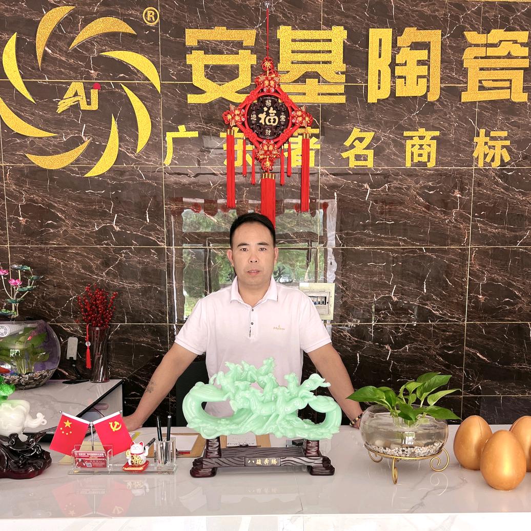 广东安基陶瓷批发，庆云中转仓