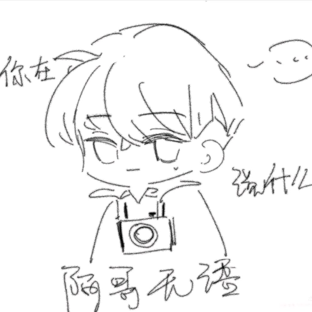 -余悸（cn小熊或惗忆）