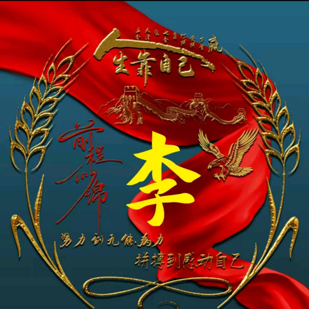江南好风光