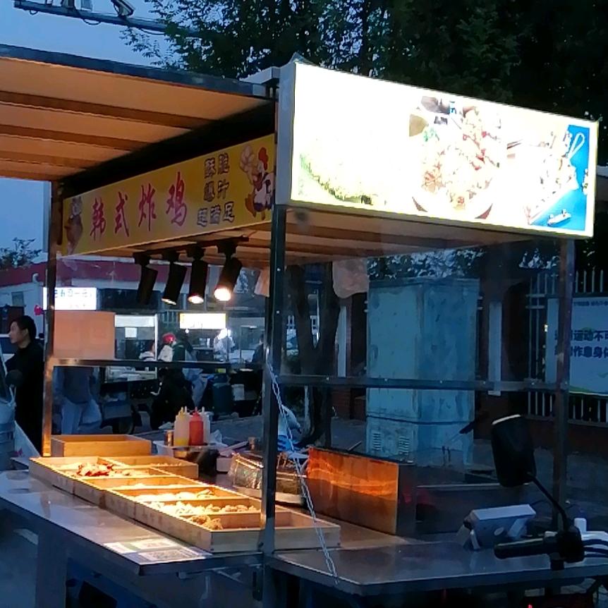 九月