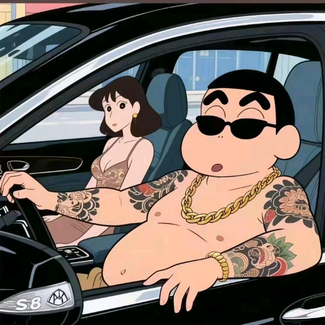 云南穷孩子🇲🇲