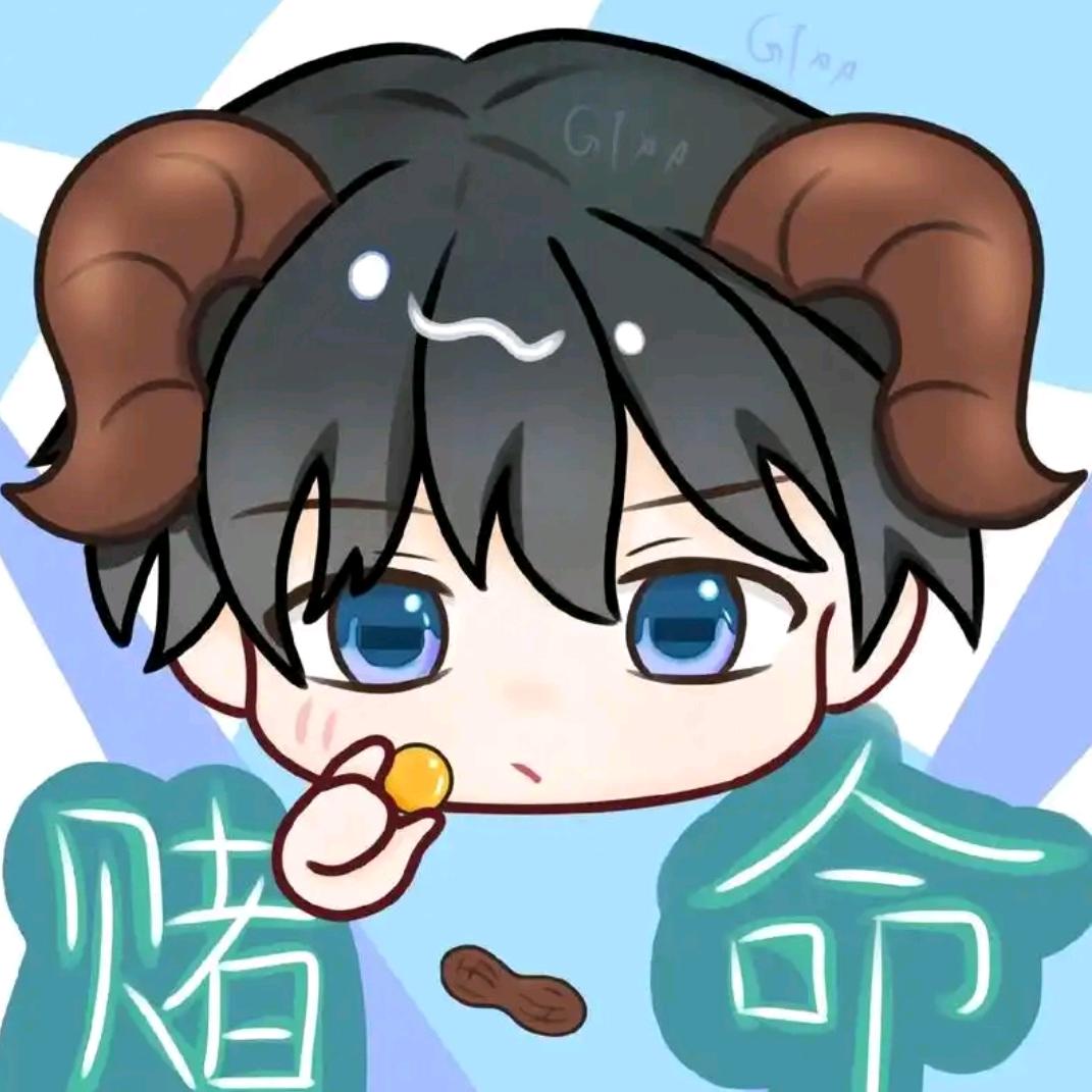 暗区突围扶贫(菜皮皮)