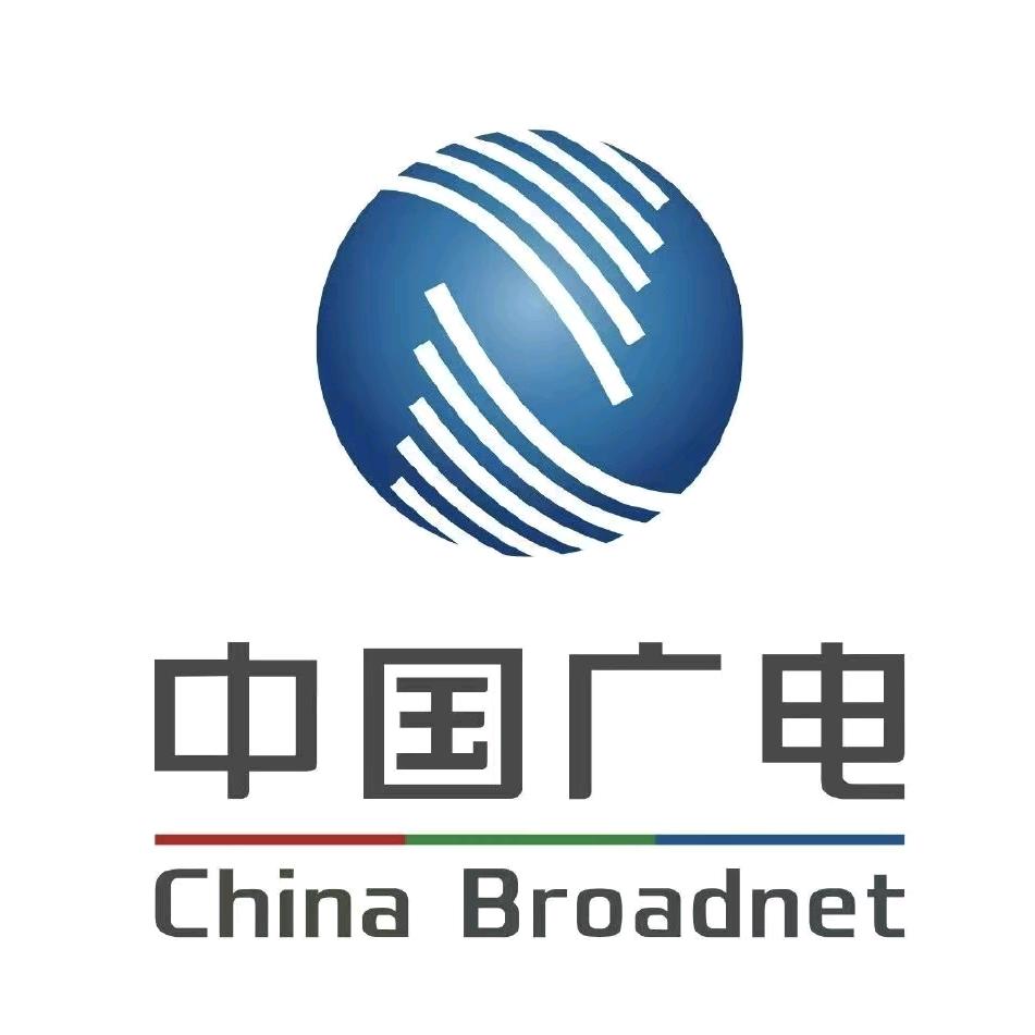 中国广电 重庆 小刘