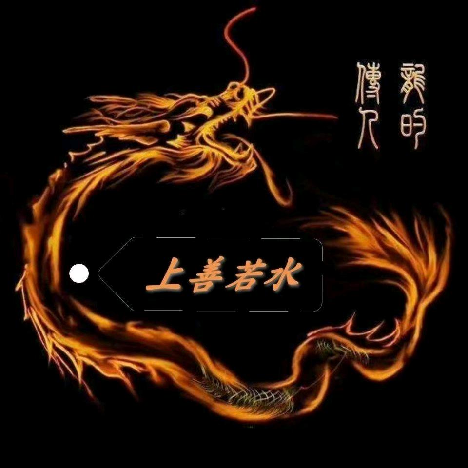 🦋ꦿ໊余生᭄🕊随心᭄ꦿᩚ٭爱