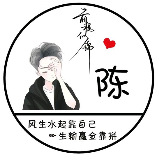 ࿚꯭₁₉92 এ欢@欢⿻ ᩚ