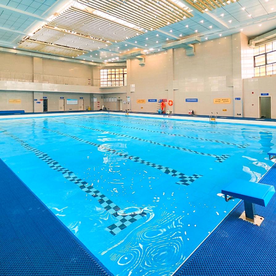 黄小游泳俱乐部