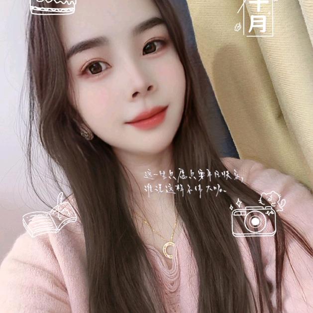 悠然🌱