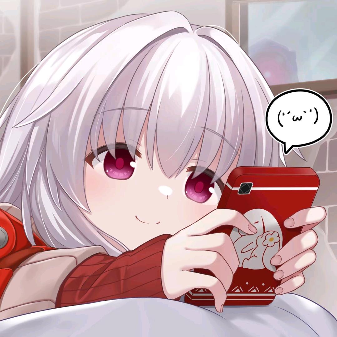 走走停停的老妖