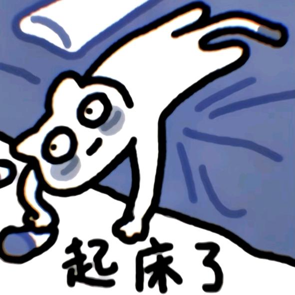 一只🐇