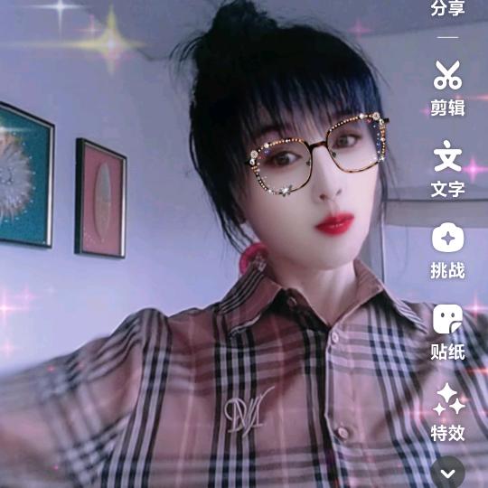 麦穗姐