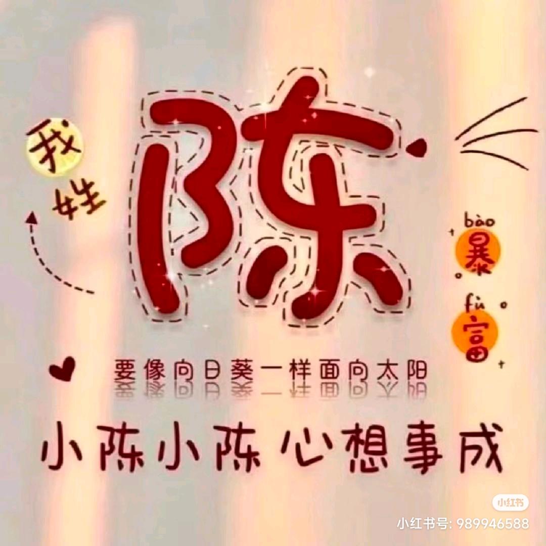 大鹏Gg
