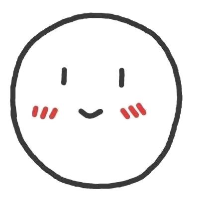 干啥？干啥干啥？你干啥呢～