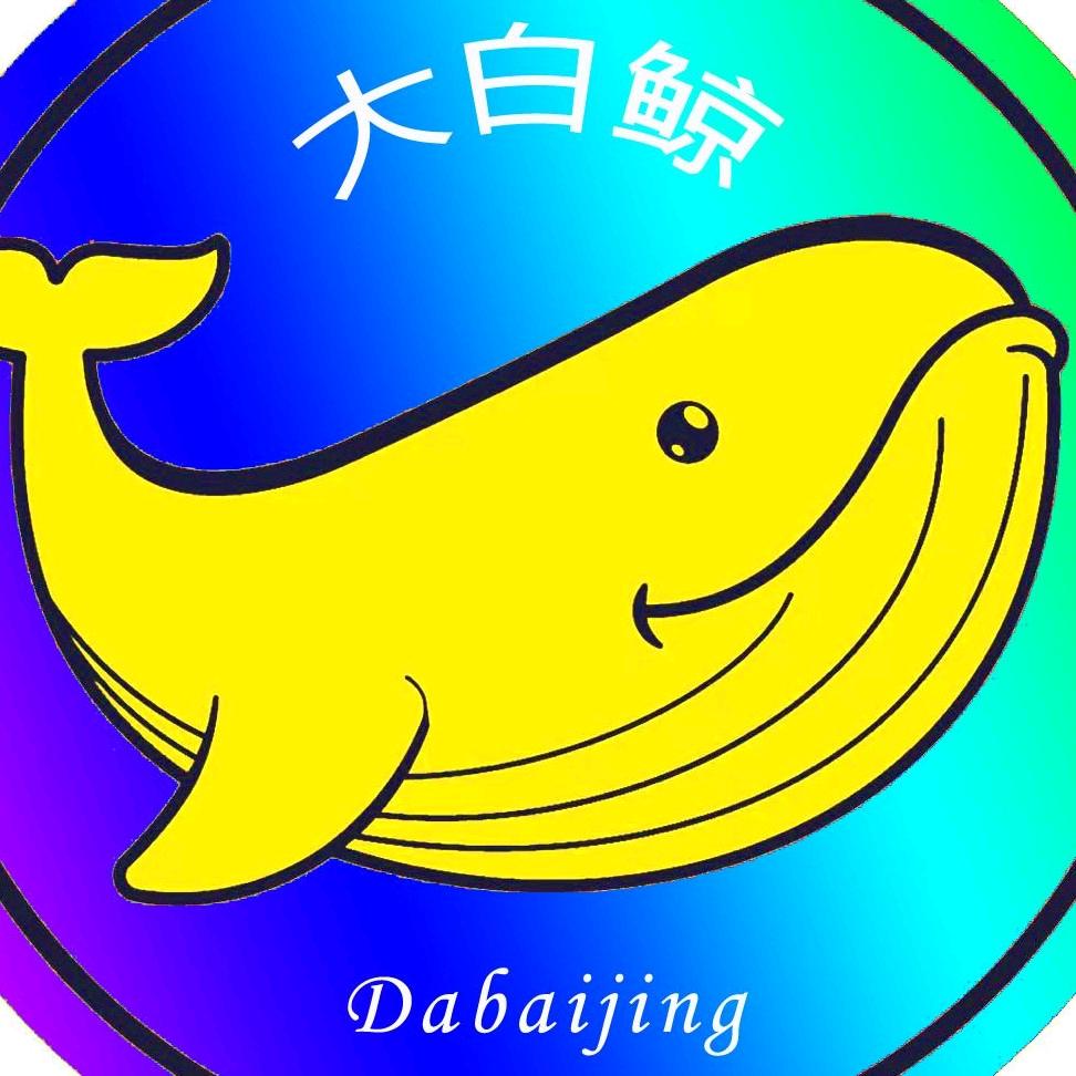 闽清塔塔酒业黄公子   提供酒席饮料酒水