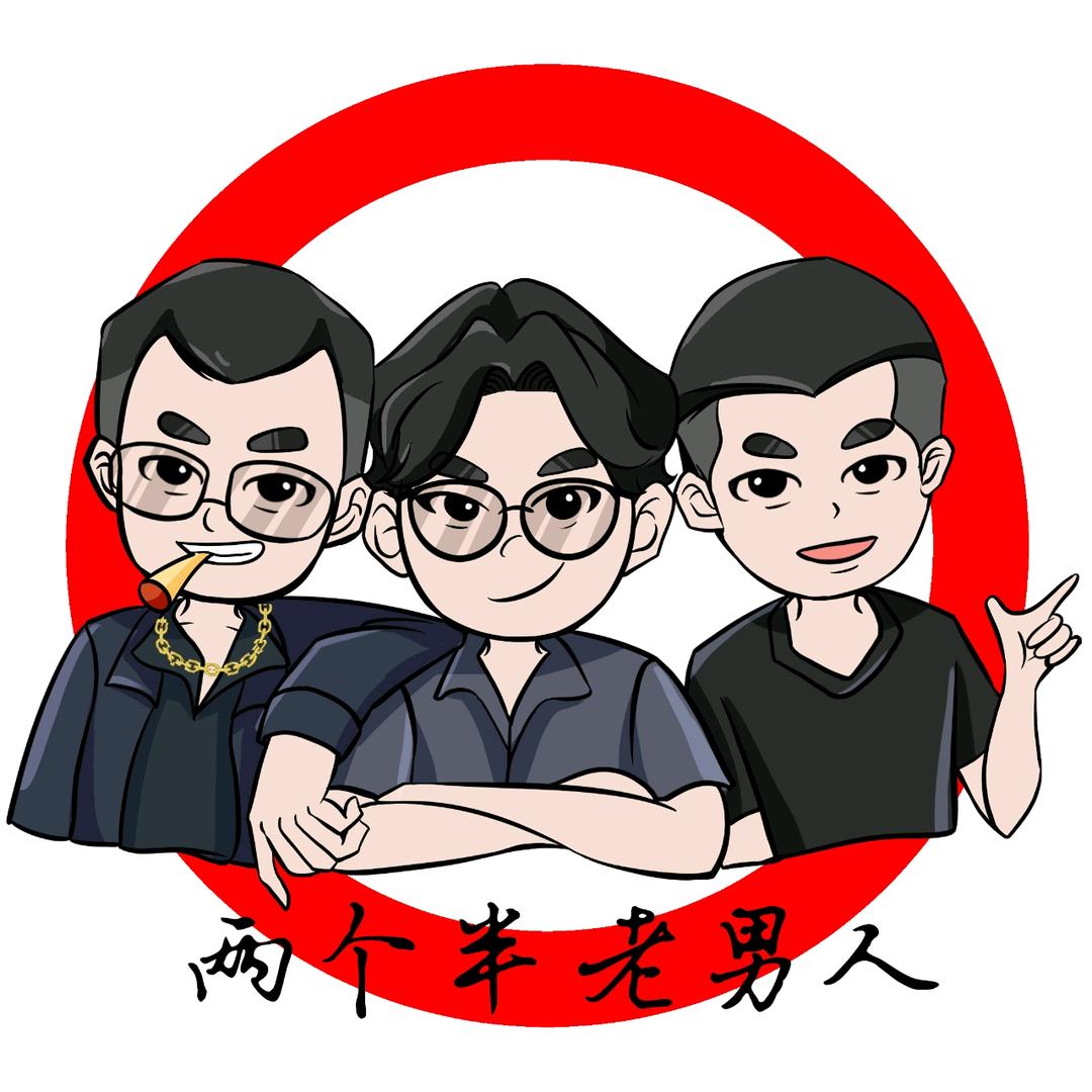 张大雷解压潮玩店