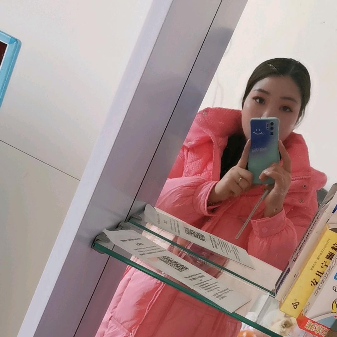 布依🎋小妹💋