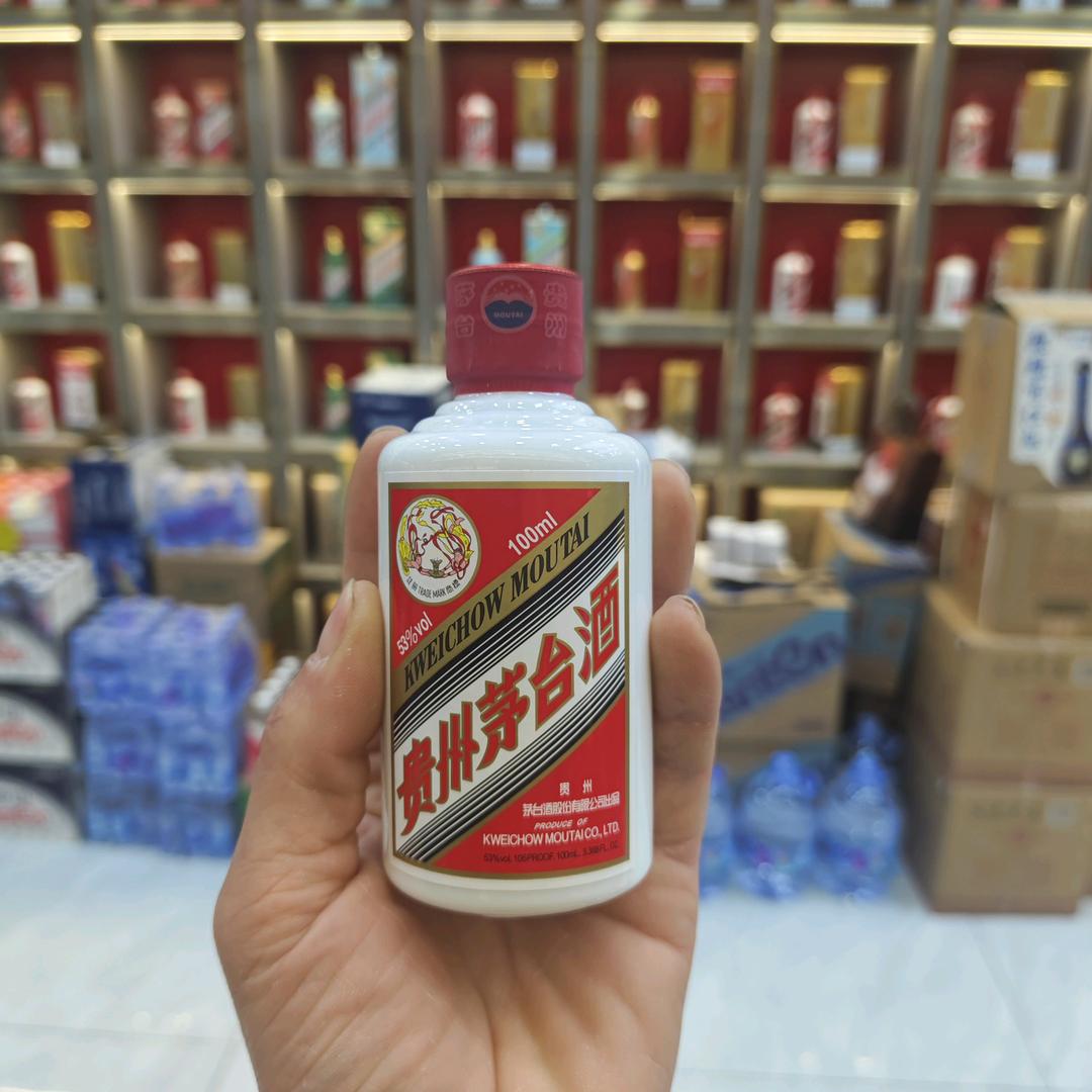 西安名酒鉴定回收