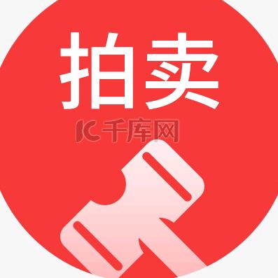 新疆铭鼎信息科技有限公司