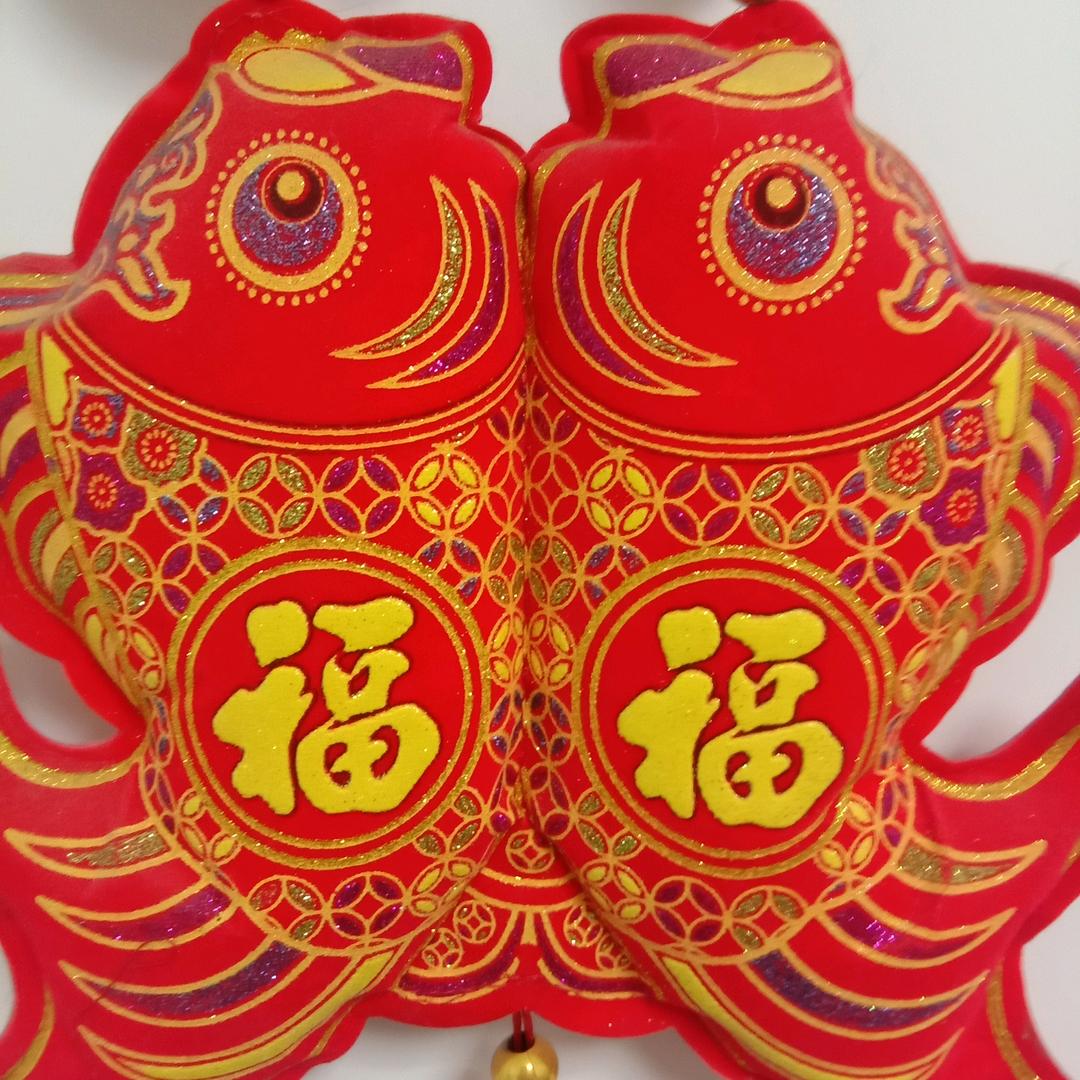 幸福的女孩