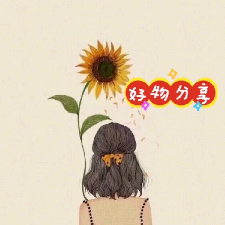 艾生活健康馆