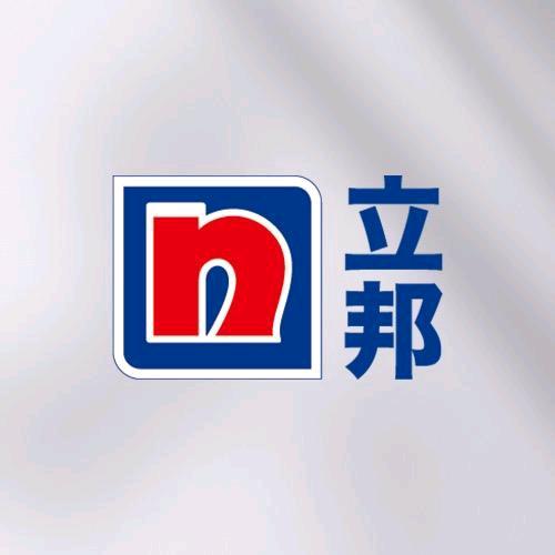 立邦（晋城中原店）
