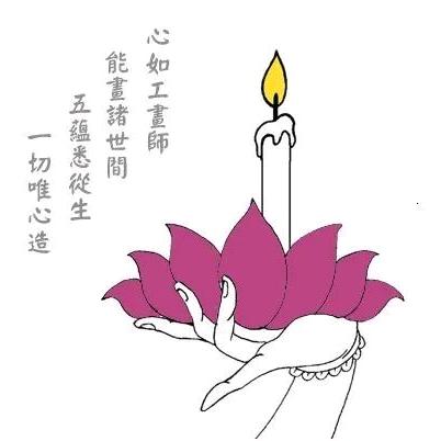 燕飞