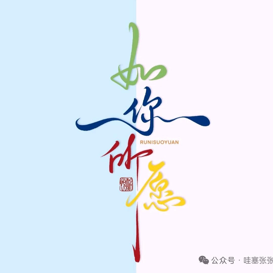 雨滴
