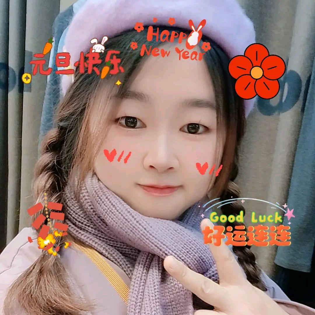 是沐沐圆呀～