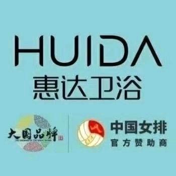 蒲城惠达卫浴翟嫂