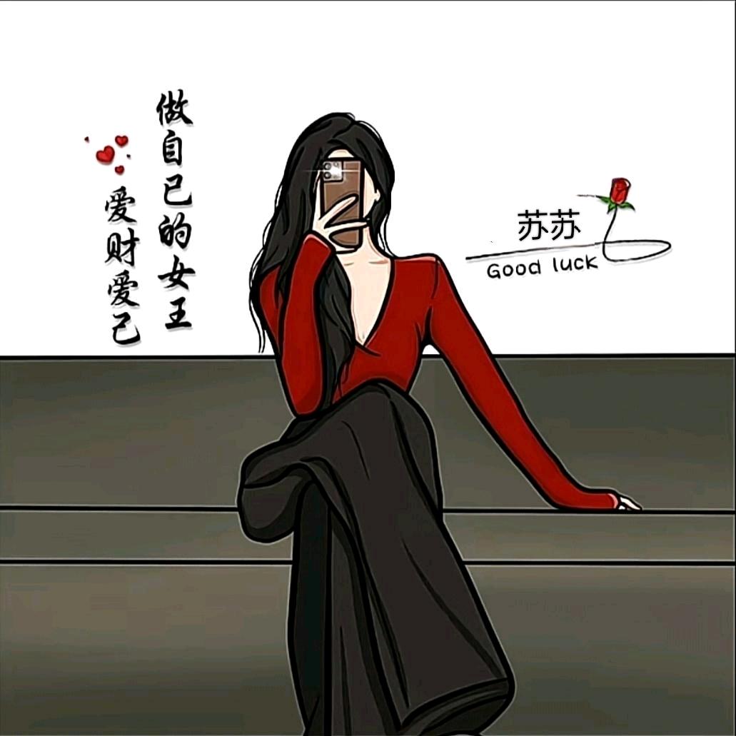 在湖北·长阳做甘肃麻辣烫·手工酿皮的苏苏