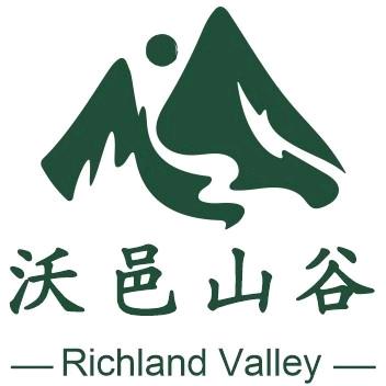沃邑山谷