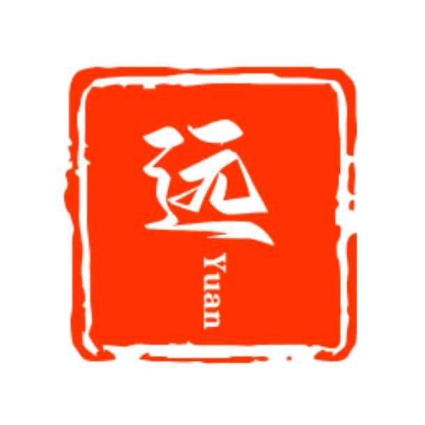 小远👈（远哥授权号2）