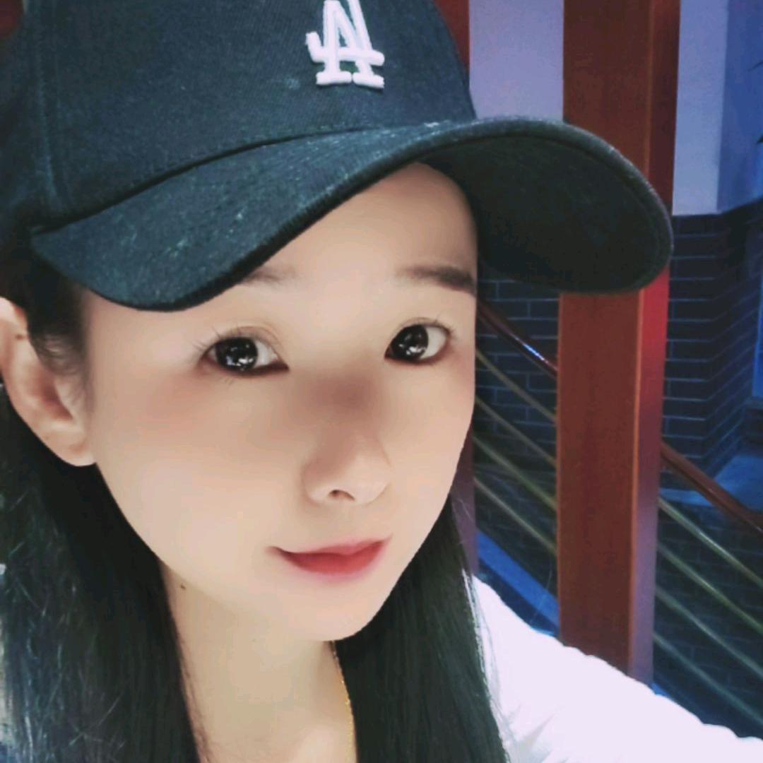娇