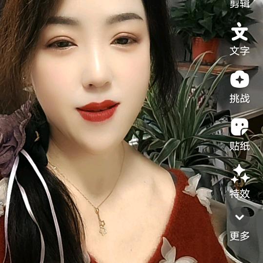 戏曲红苹果（早上6：10开播）