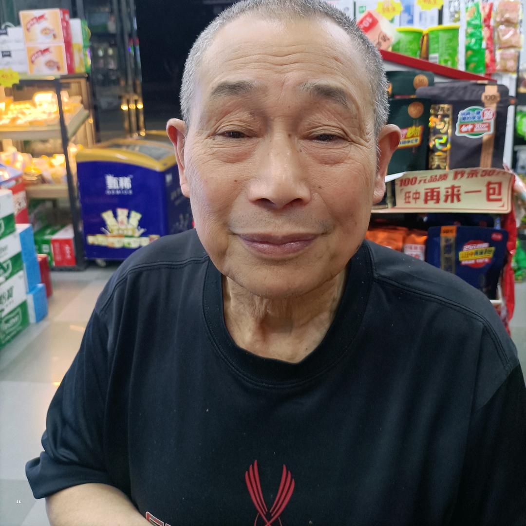 何恒忠商店