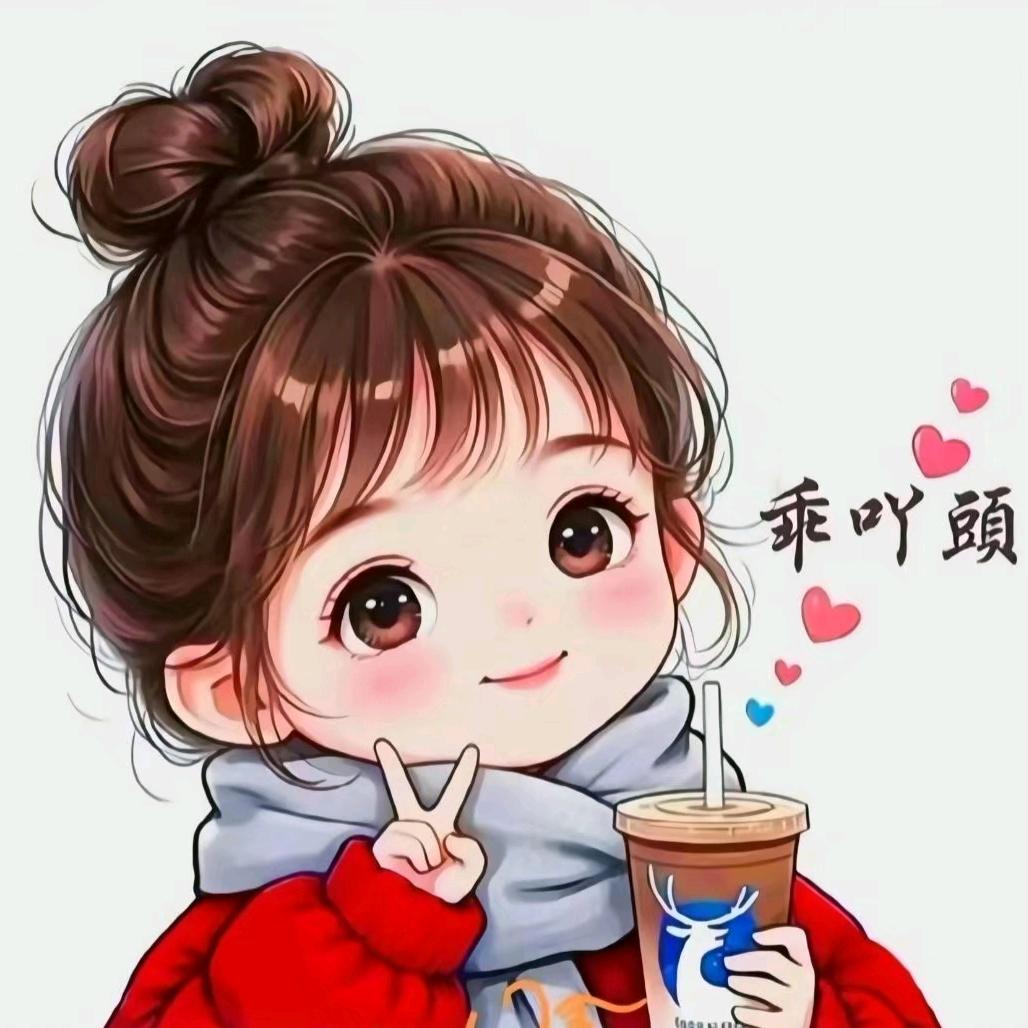 ཫᐝ岁Չ月᭨ᮩ࿐