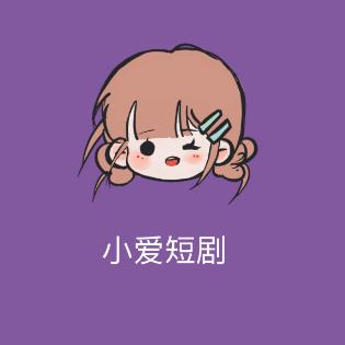 小萍