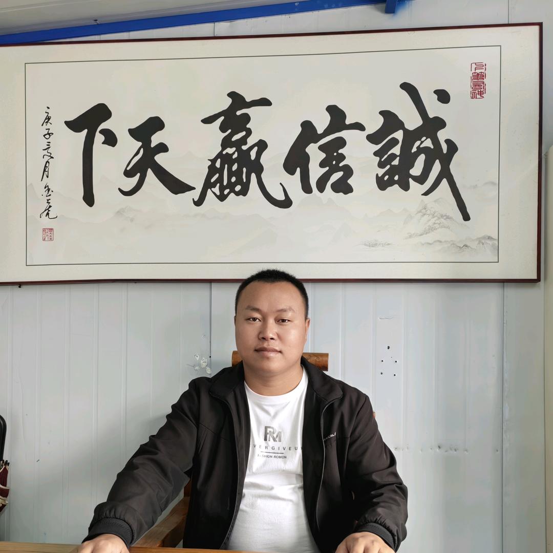 长沙斌哥二手车