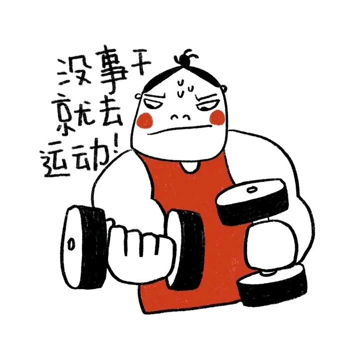 May-力量塑形