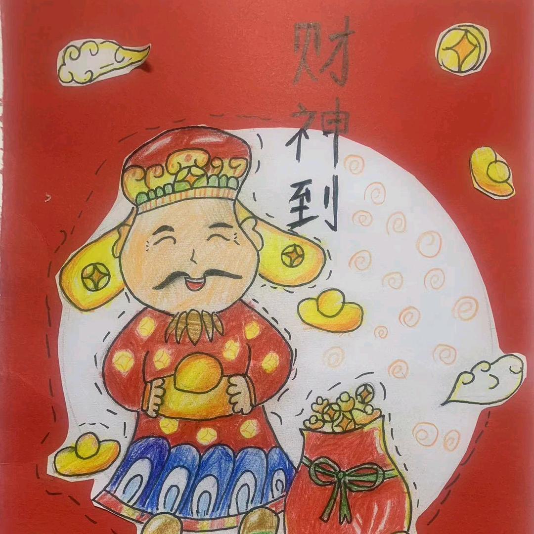 吉高智能