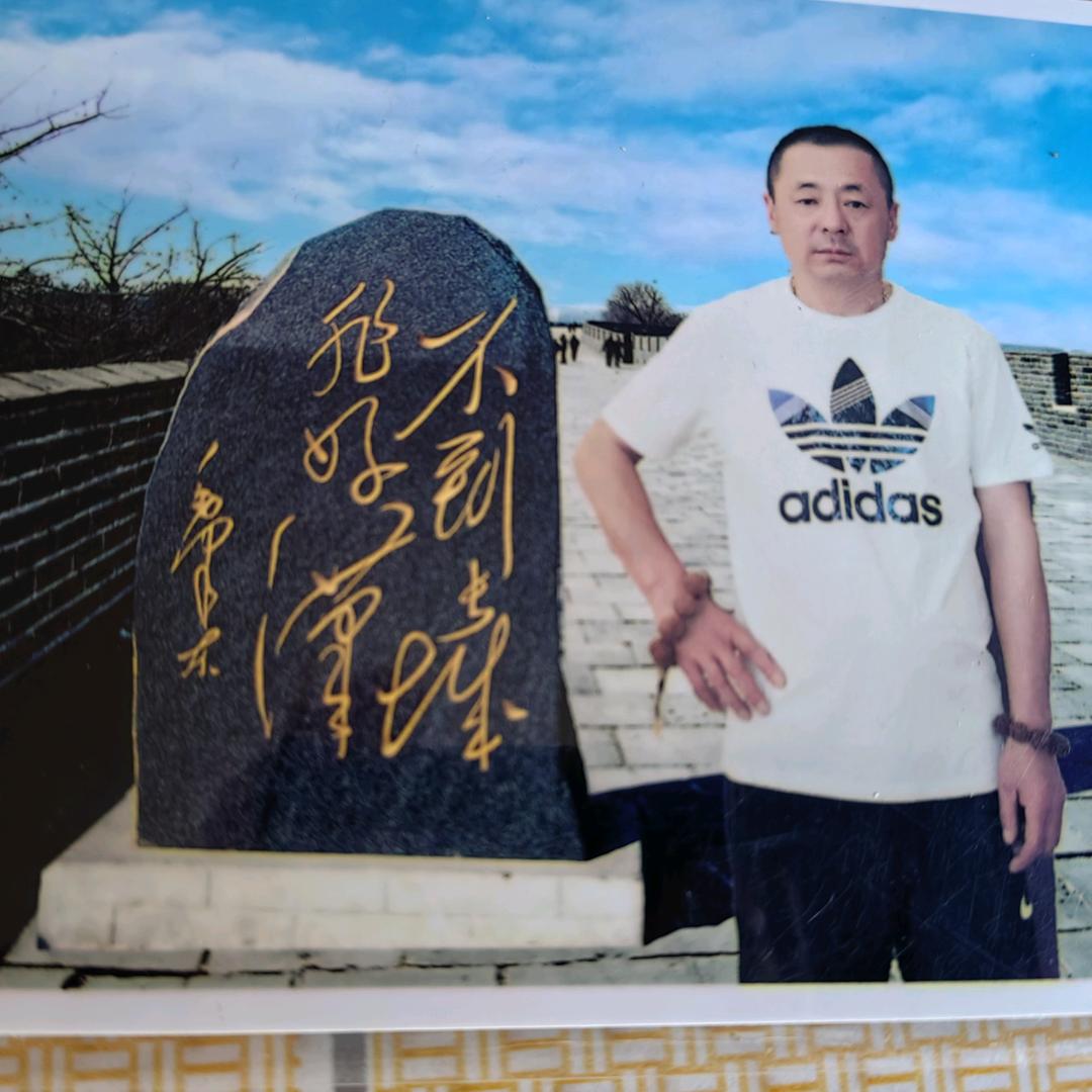 用户2487082389106