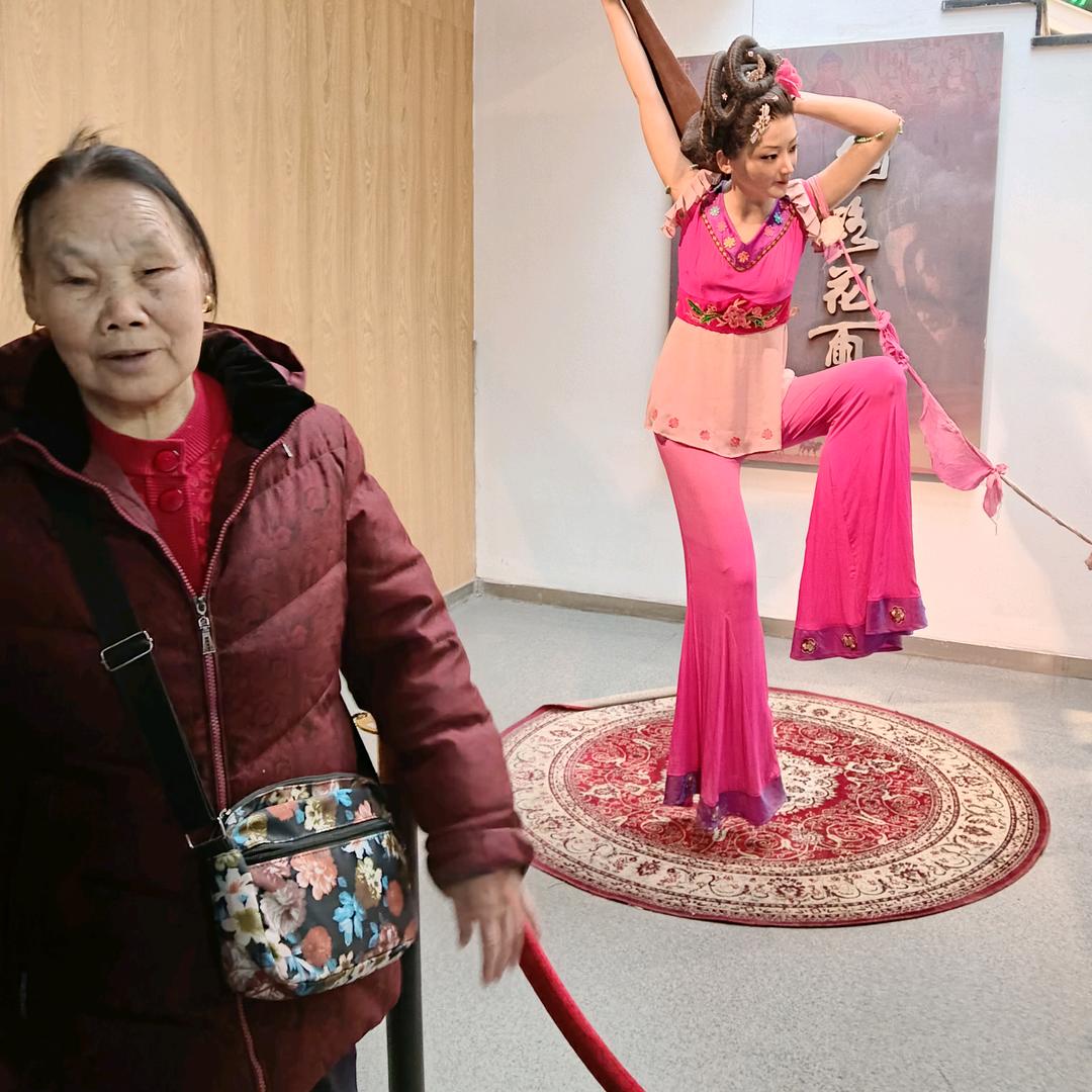 老妈妈
