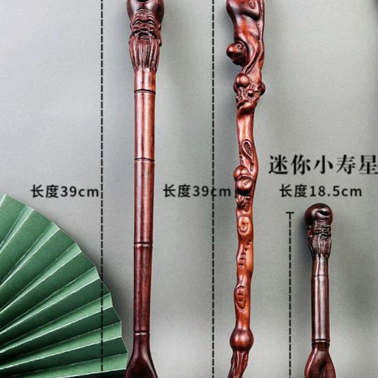 落影