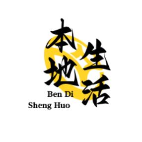明月风清