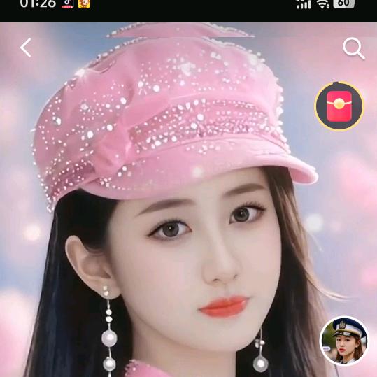 🌙心语💚🌺🌟