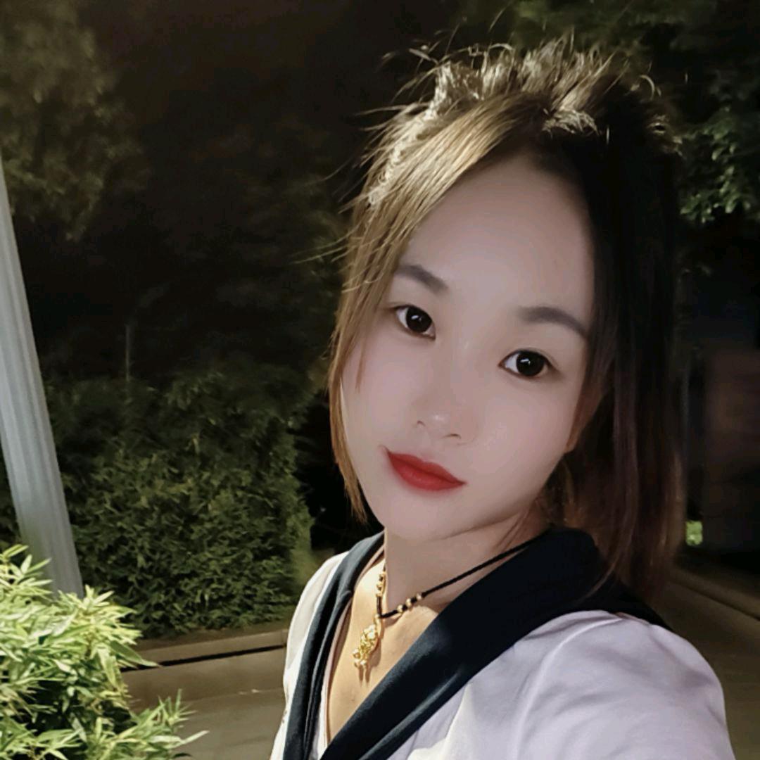 小美